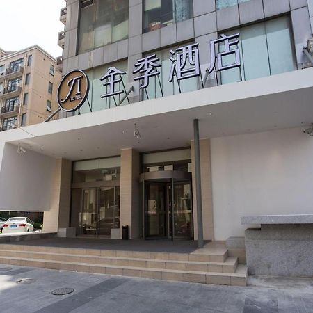 Ji Hotel Shanghai Yan An Road Branch Eksteriør bilde