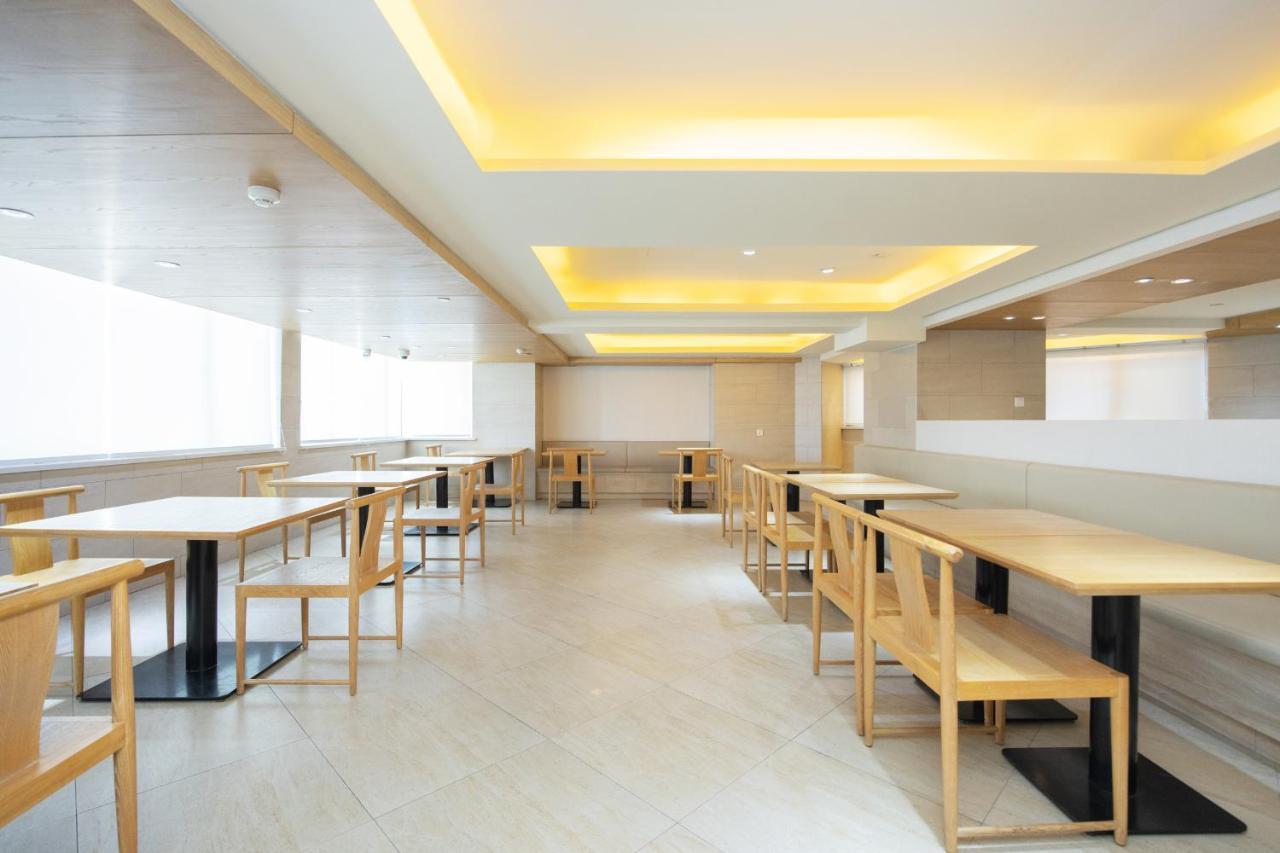 Ji Hotel Shanghai Yan An Road Branch Eksteriør bilde