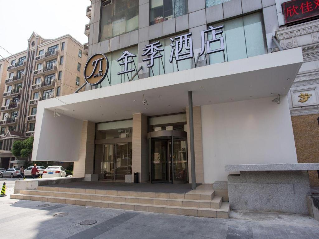 Ji Hotel Shanghai Yan An Road Branch Eksteriør bilde