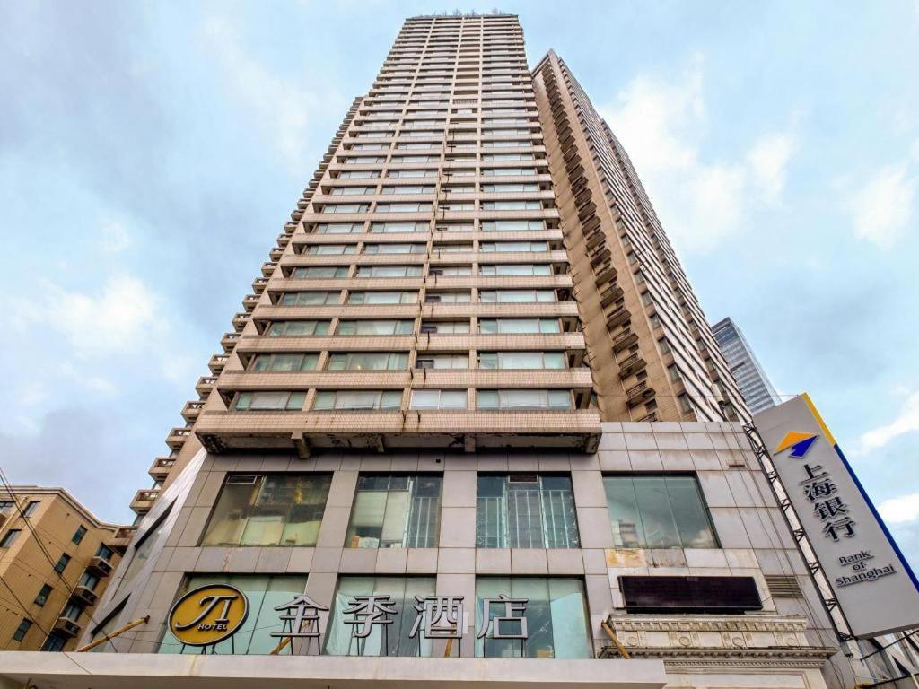Ji Hotel Shanghai Yan An Road Branch Eksteriør bilde